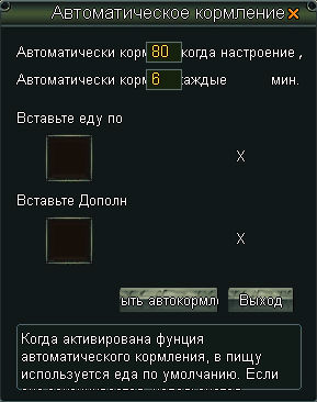 договор с эльфом blood and soul. договор с эльфом blood and soul фото. картинка договор с эльфом blood and soul. смотреть фото договор с эльфом blood and soul. смотреть картинку договор с эльфом blood and soul.